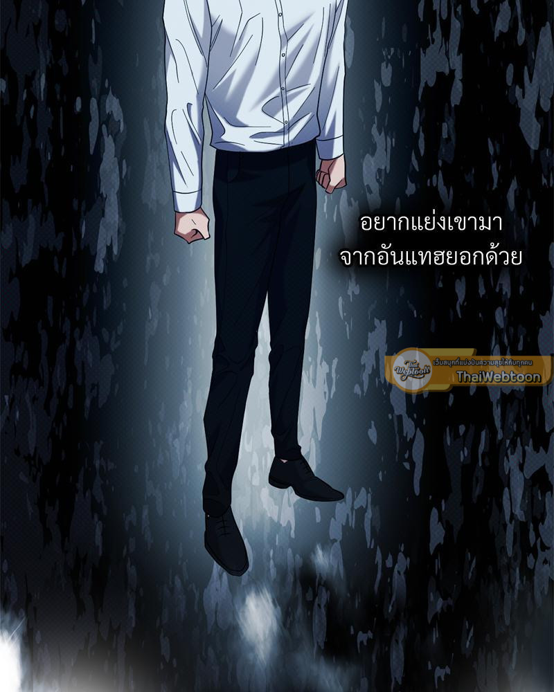 หน้า 108
