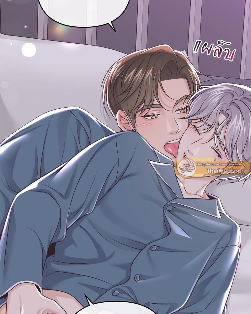 หน้า 96