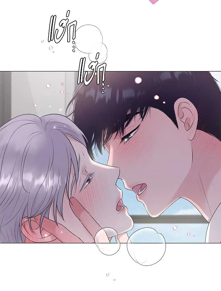 หน้า 28