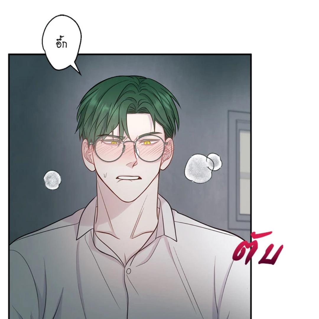 หน้า 82