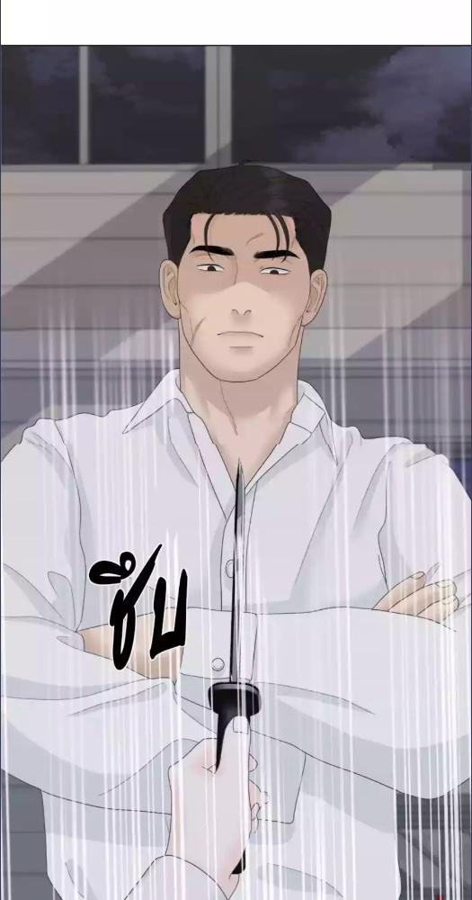 หน้า 82