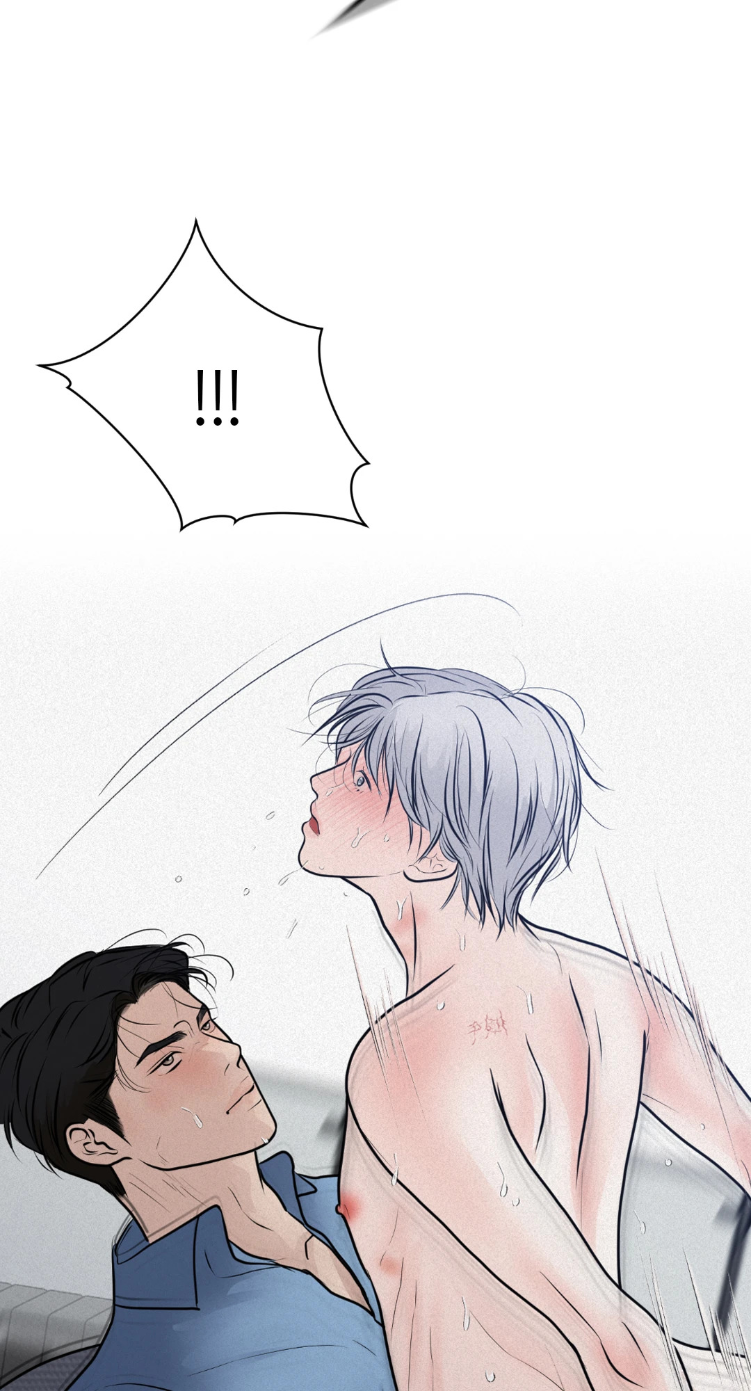 หน้า 31