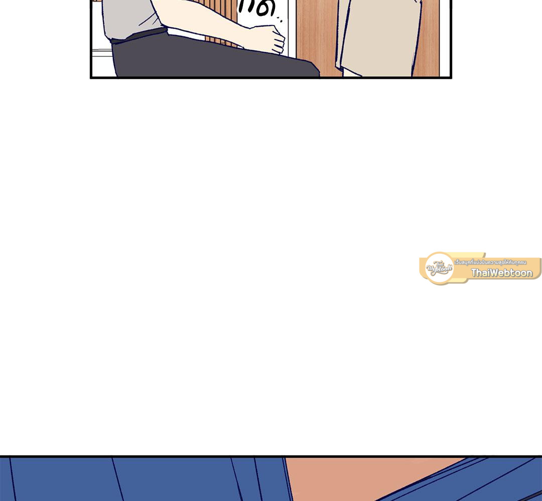 หน้า 114
