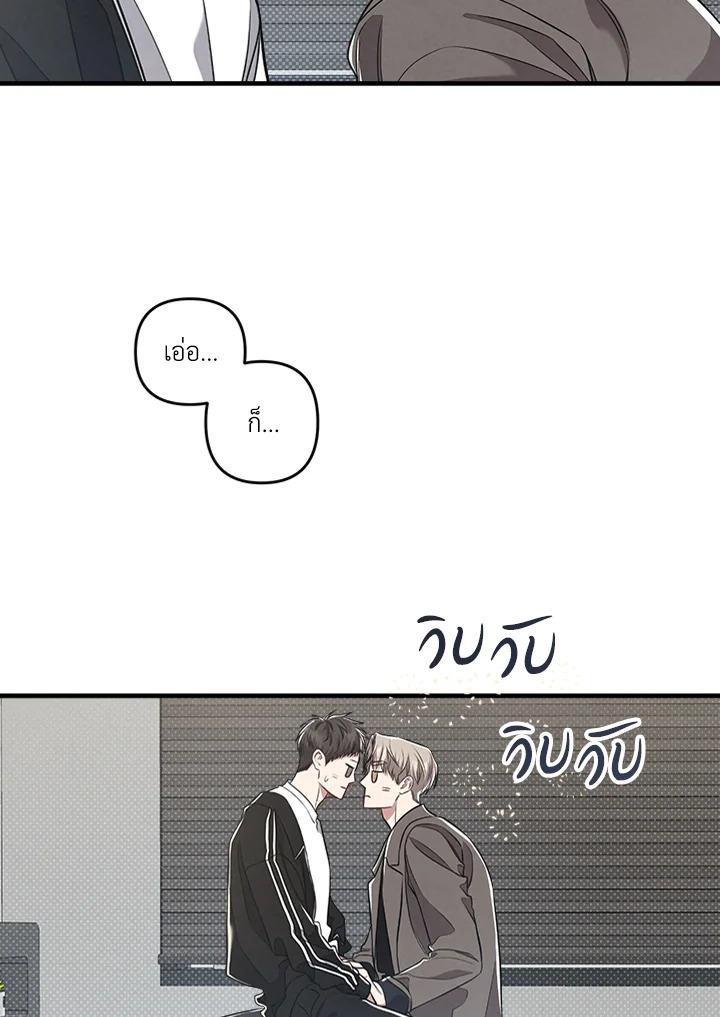 หน้า 63