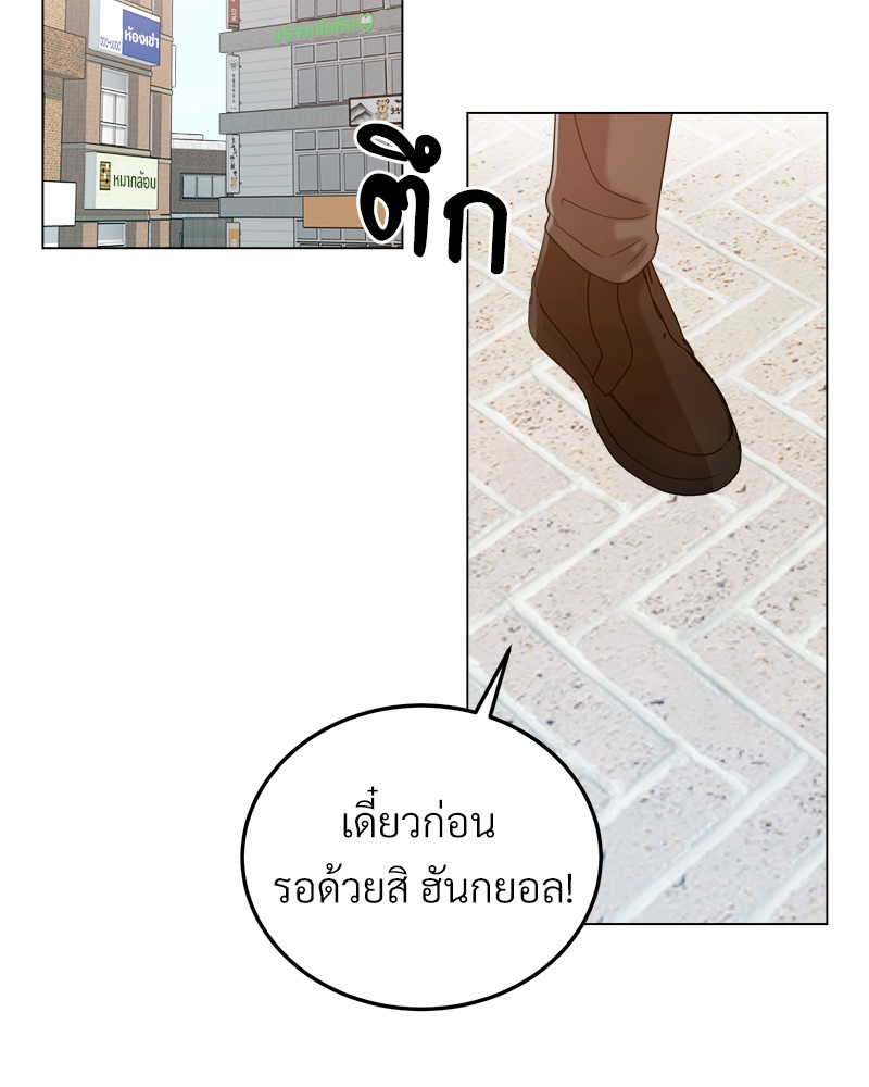 หน้า 105