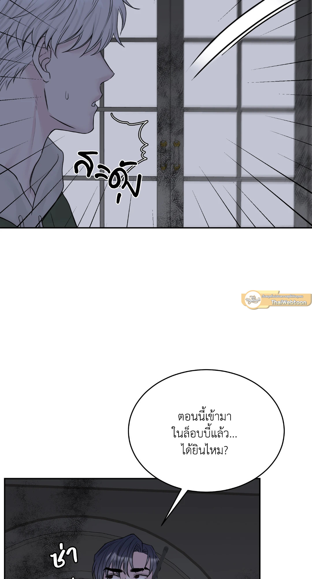 หน้า 68