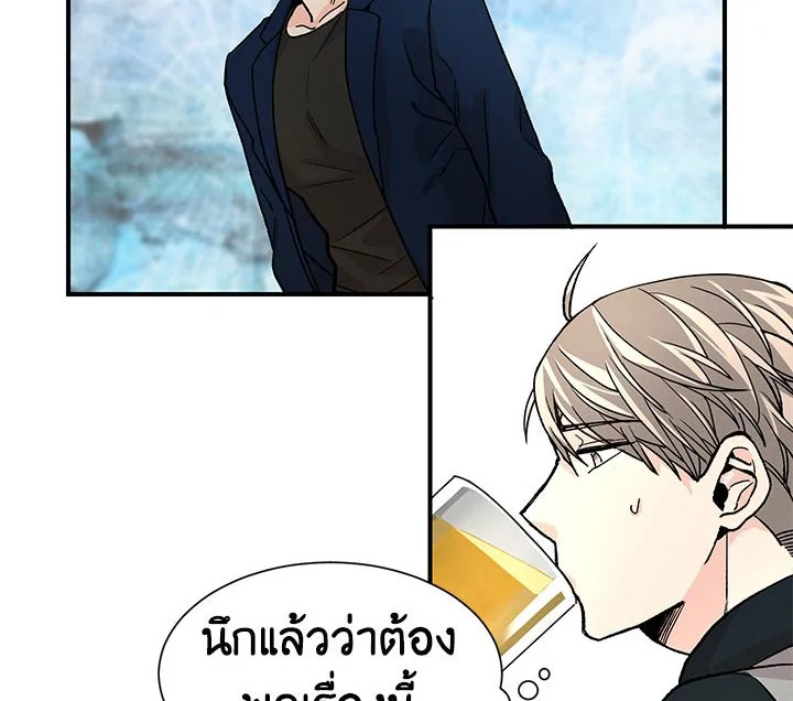 หน้า 70