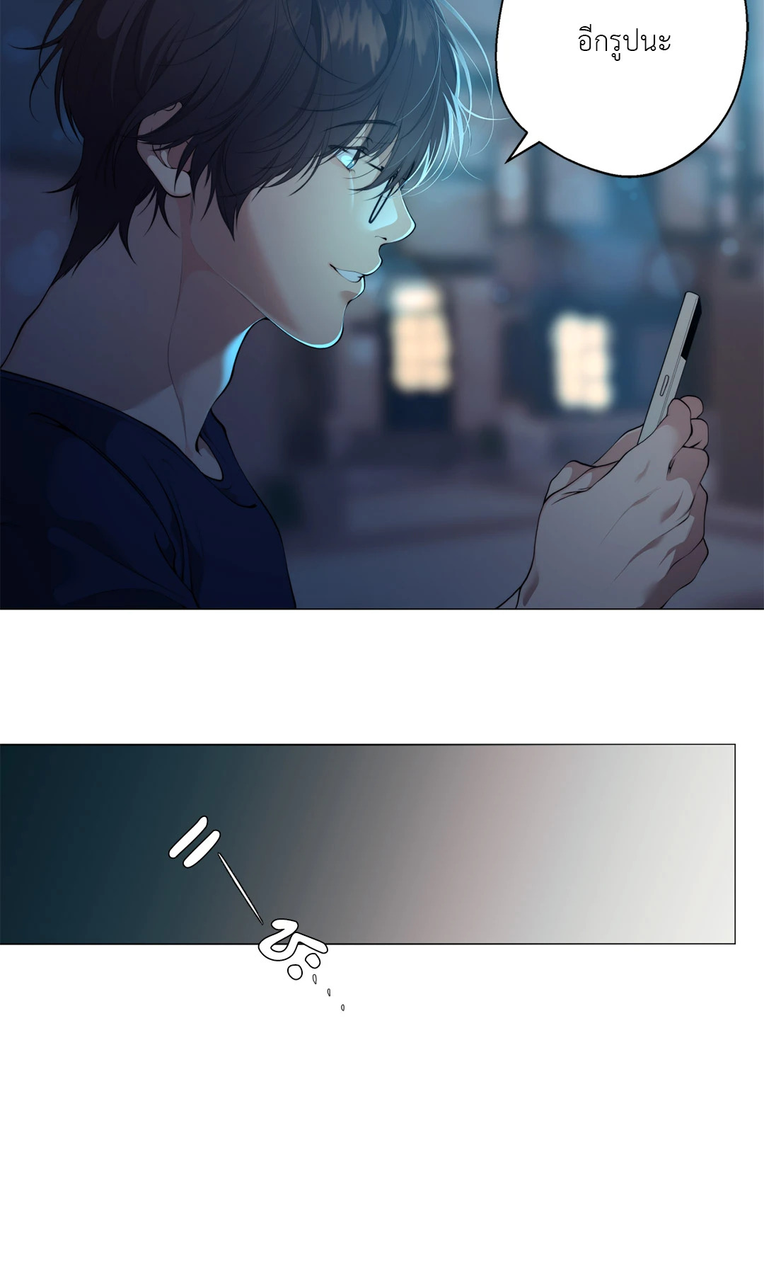 หน้า 66