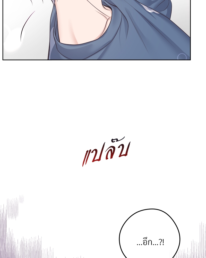 หน้า 88