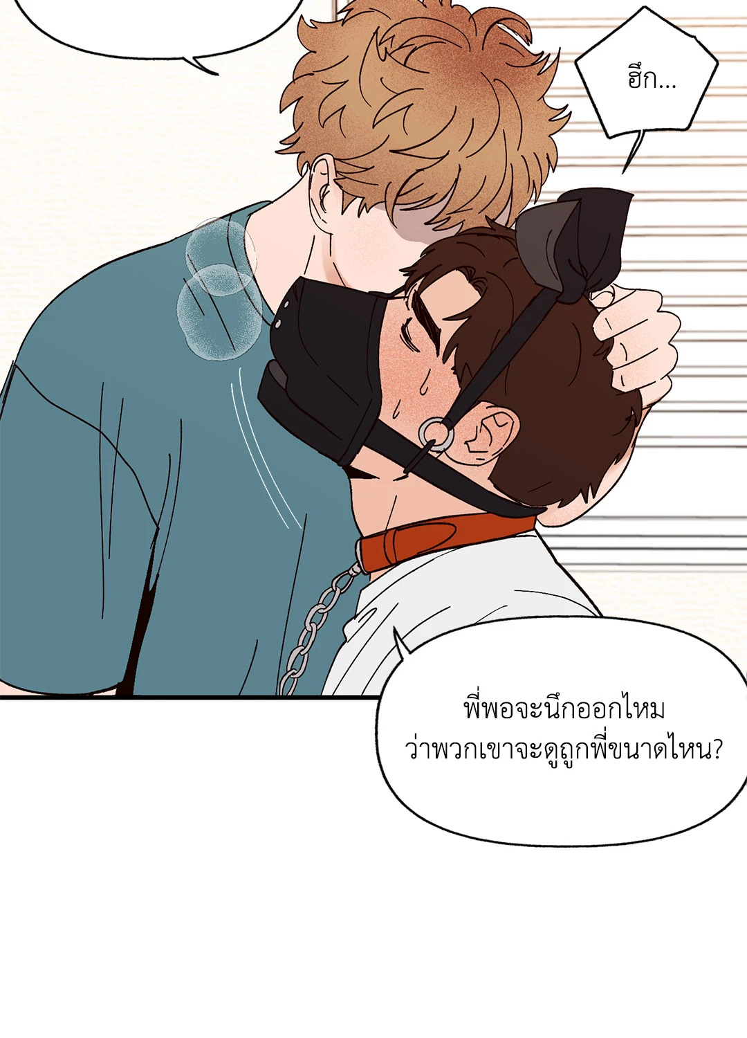 หน้า 40