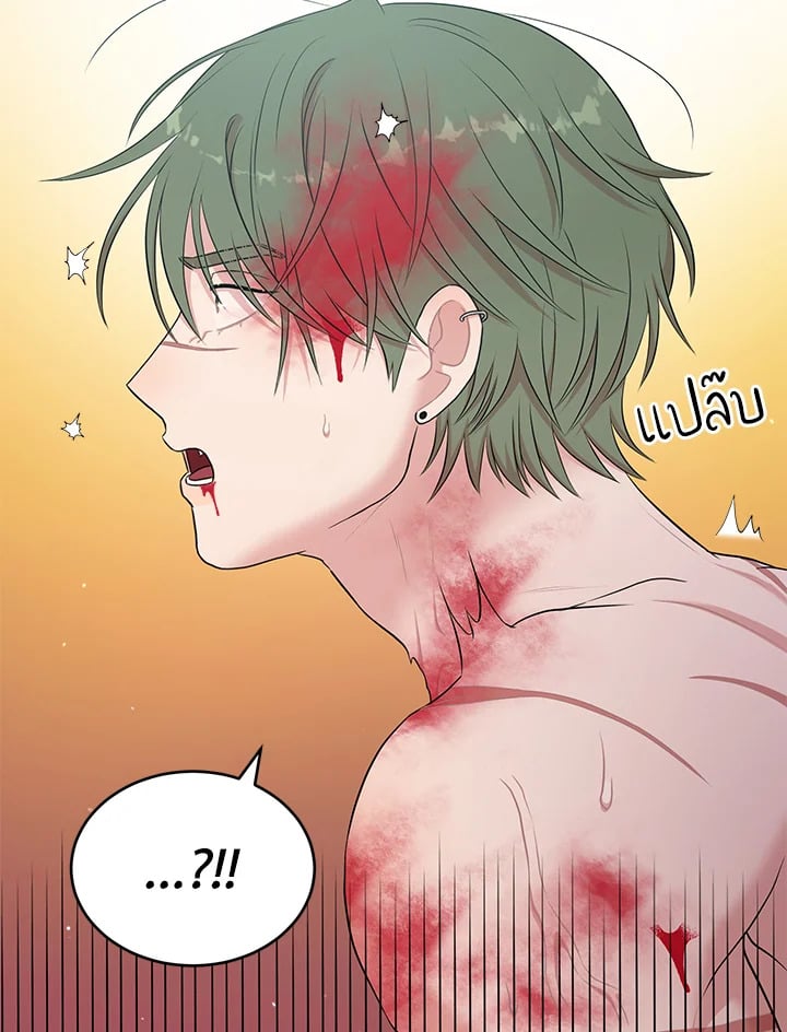 หน้า 49