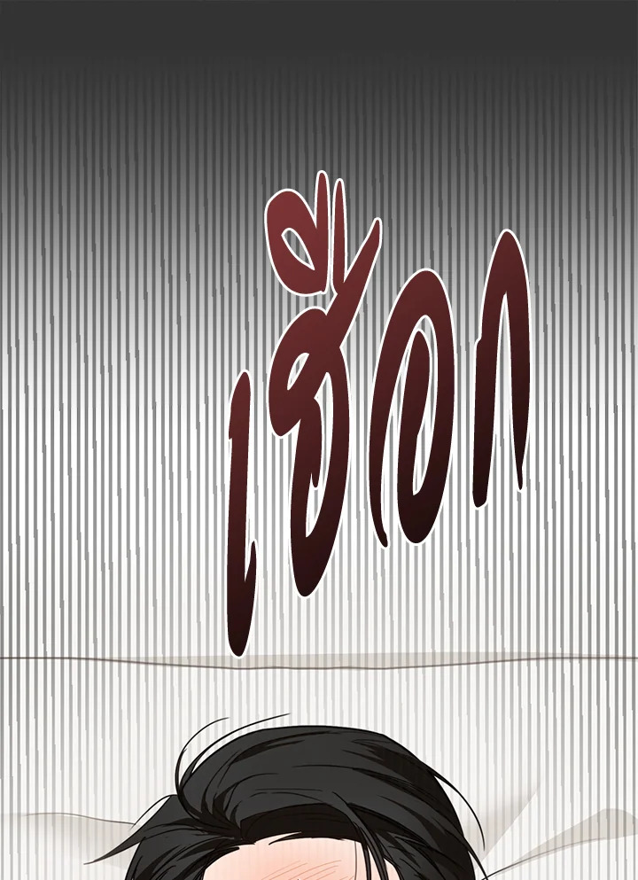 หน้า 113