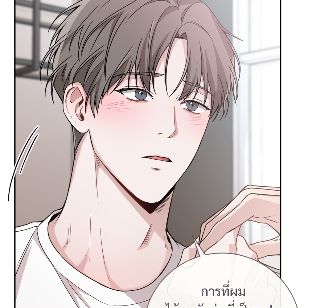 หน้า 136