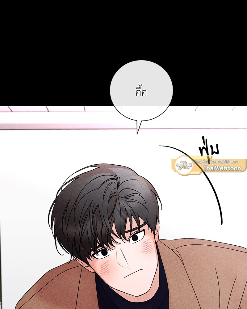 หน้า 88