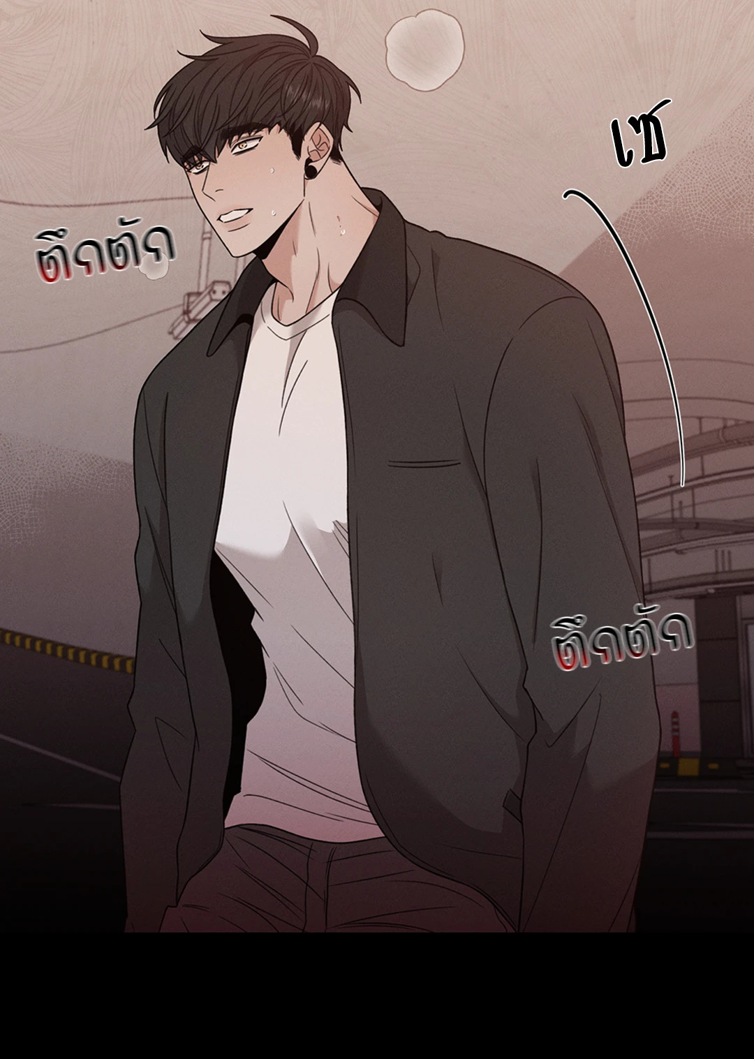 หน้า 32