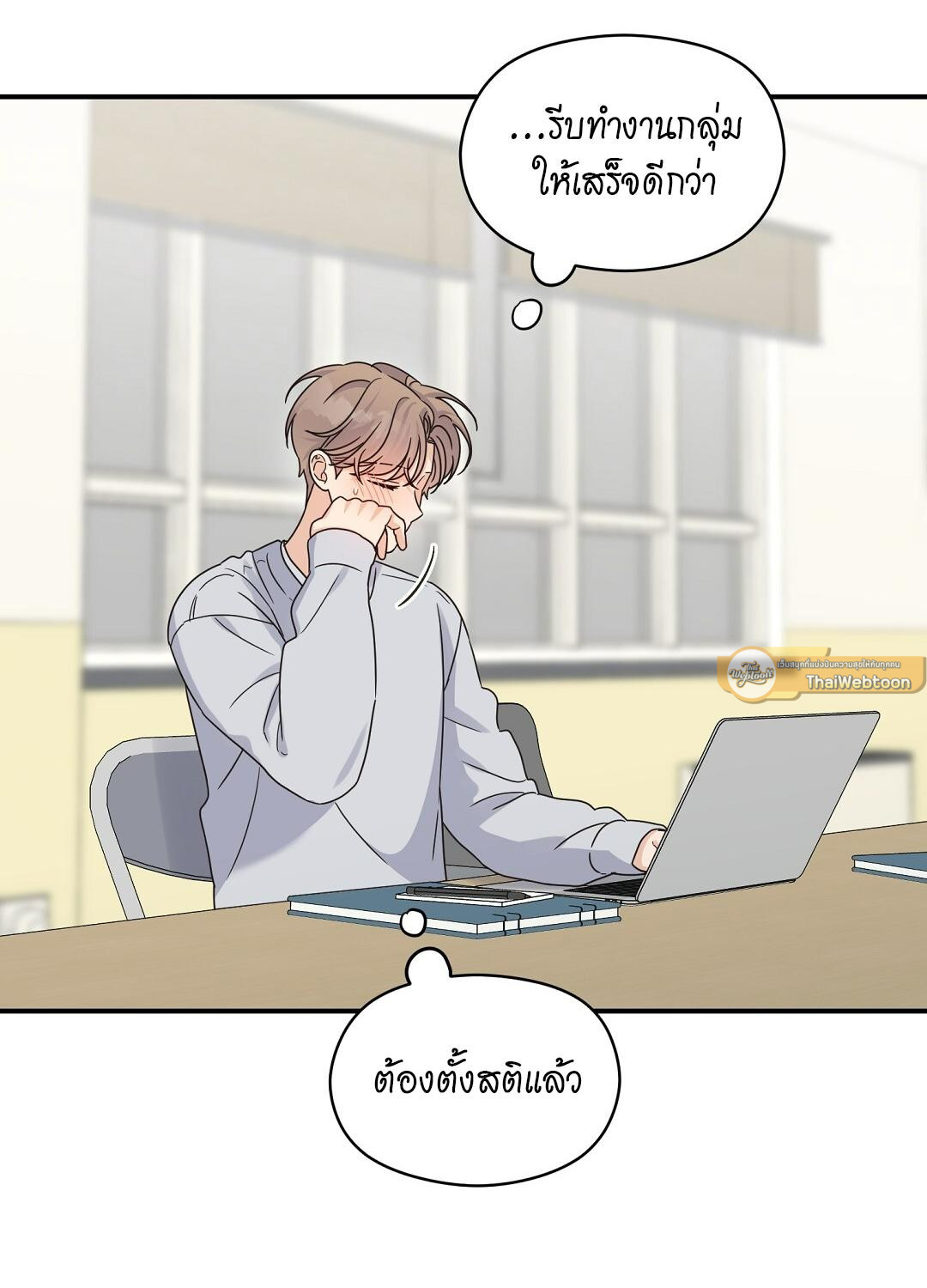 หน้า 56