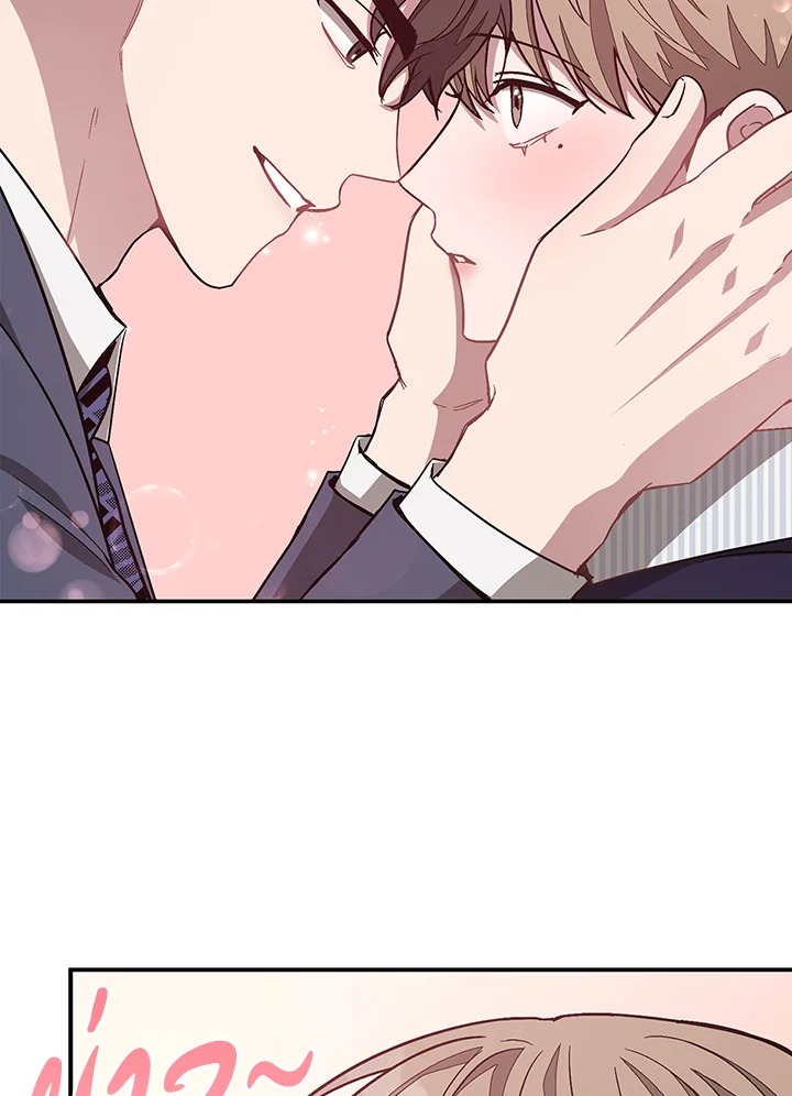 หน้า 103