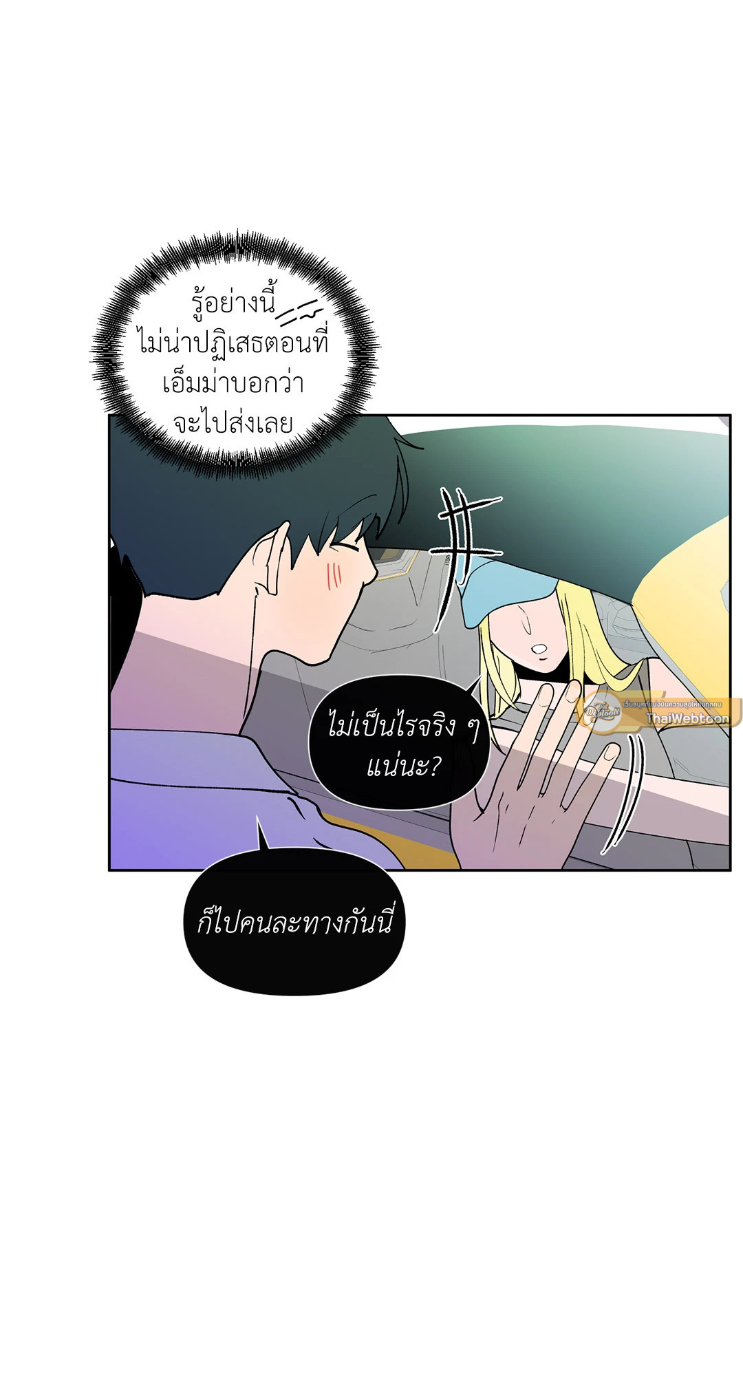 หน้า 58