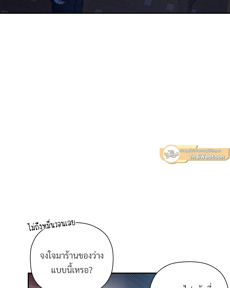 หน้า 89