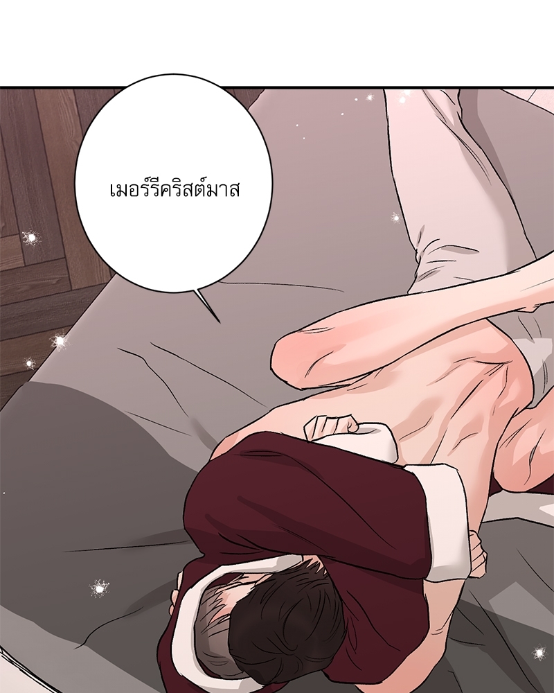 หน้า 60