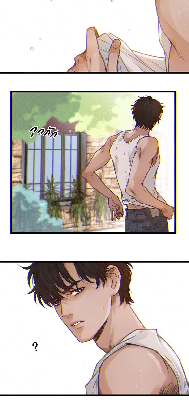 หน้า 22