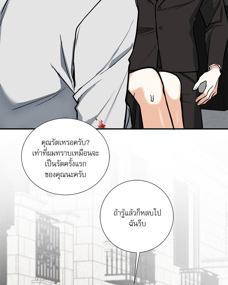 หน้า 62
