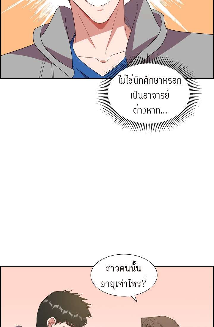 หน้า 67
