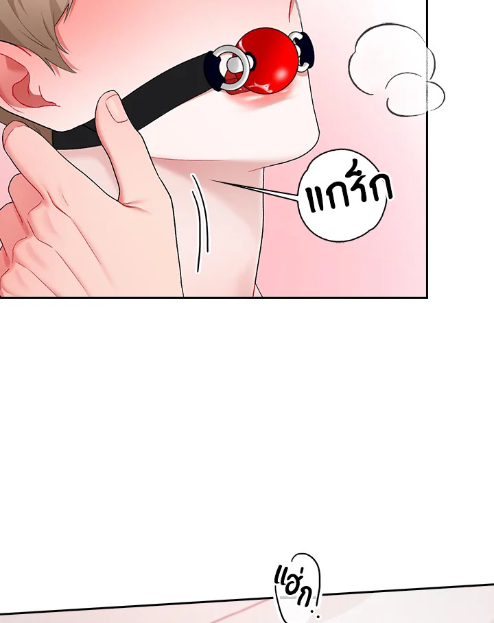 หน้า 91