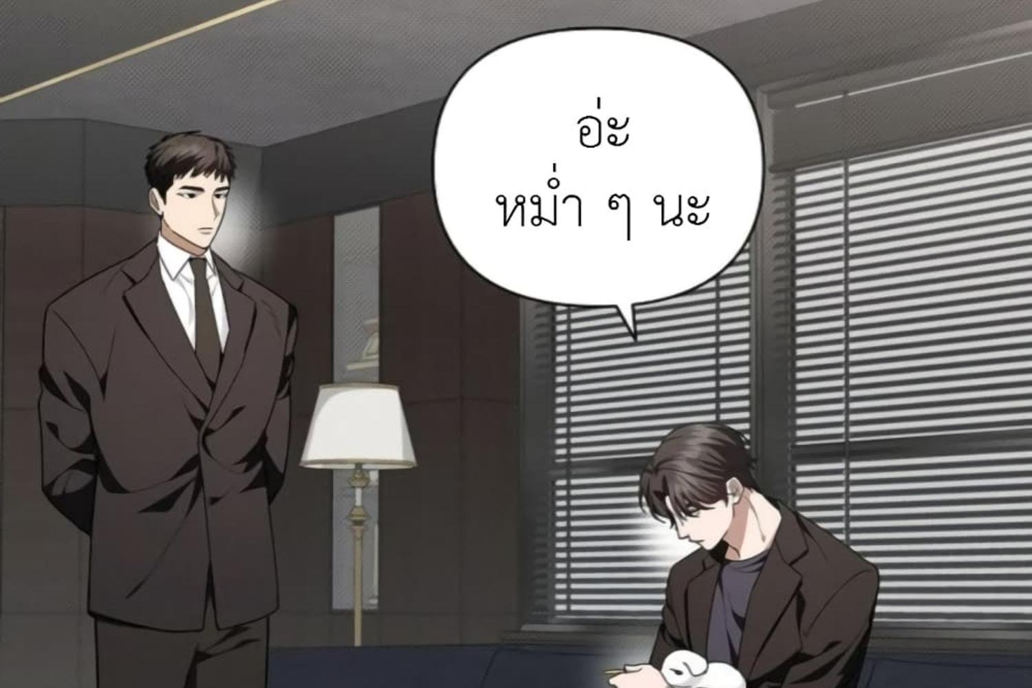 หน้า 68