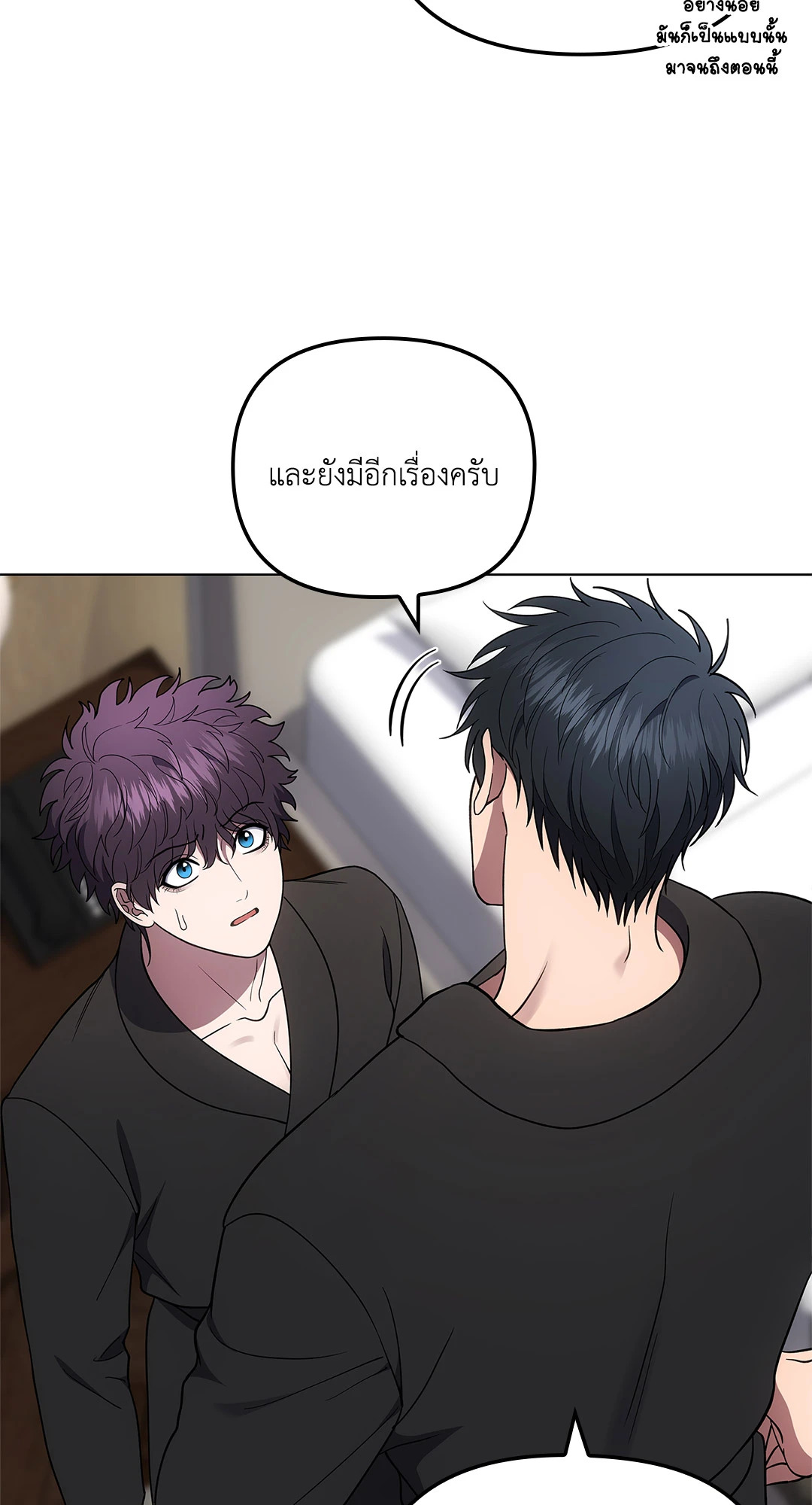 หน้า 73