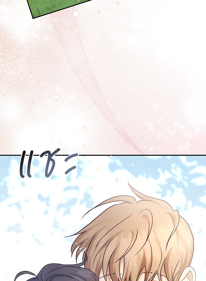 หน้า 101