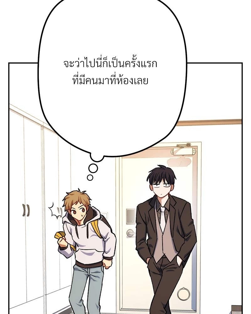 หน้า 128
