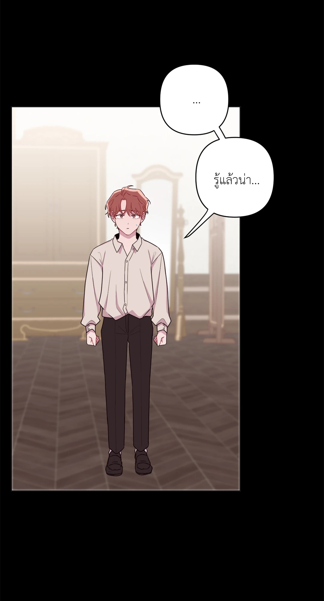 หน้า 42