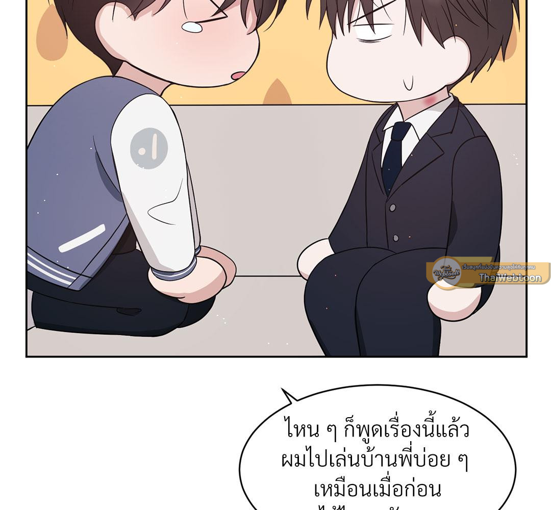 หน้า 152