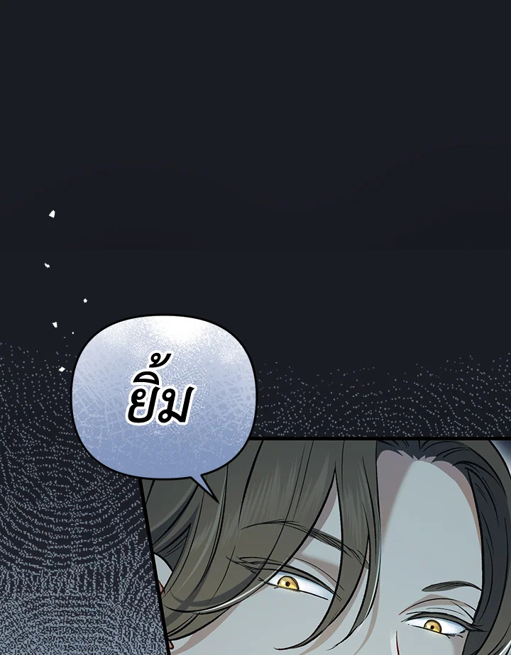 หน้า 115