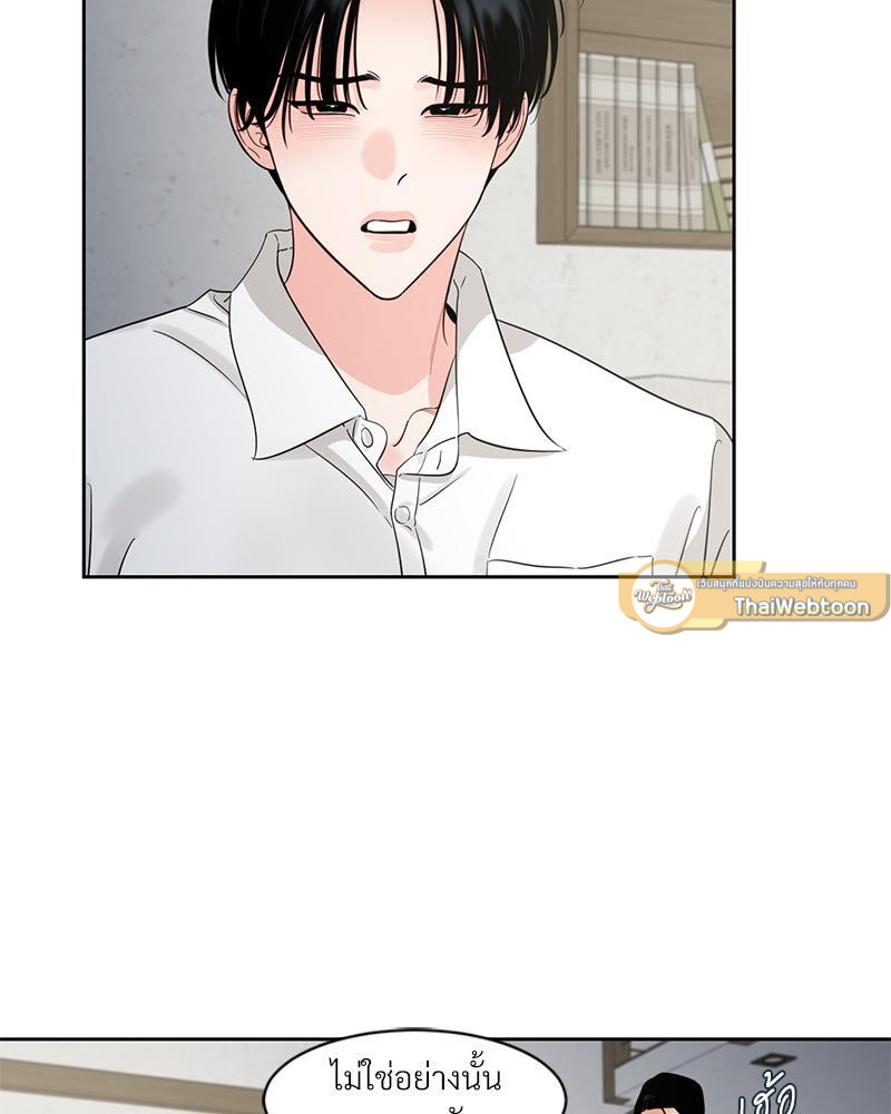 หน้า 51
