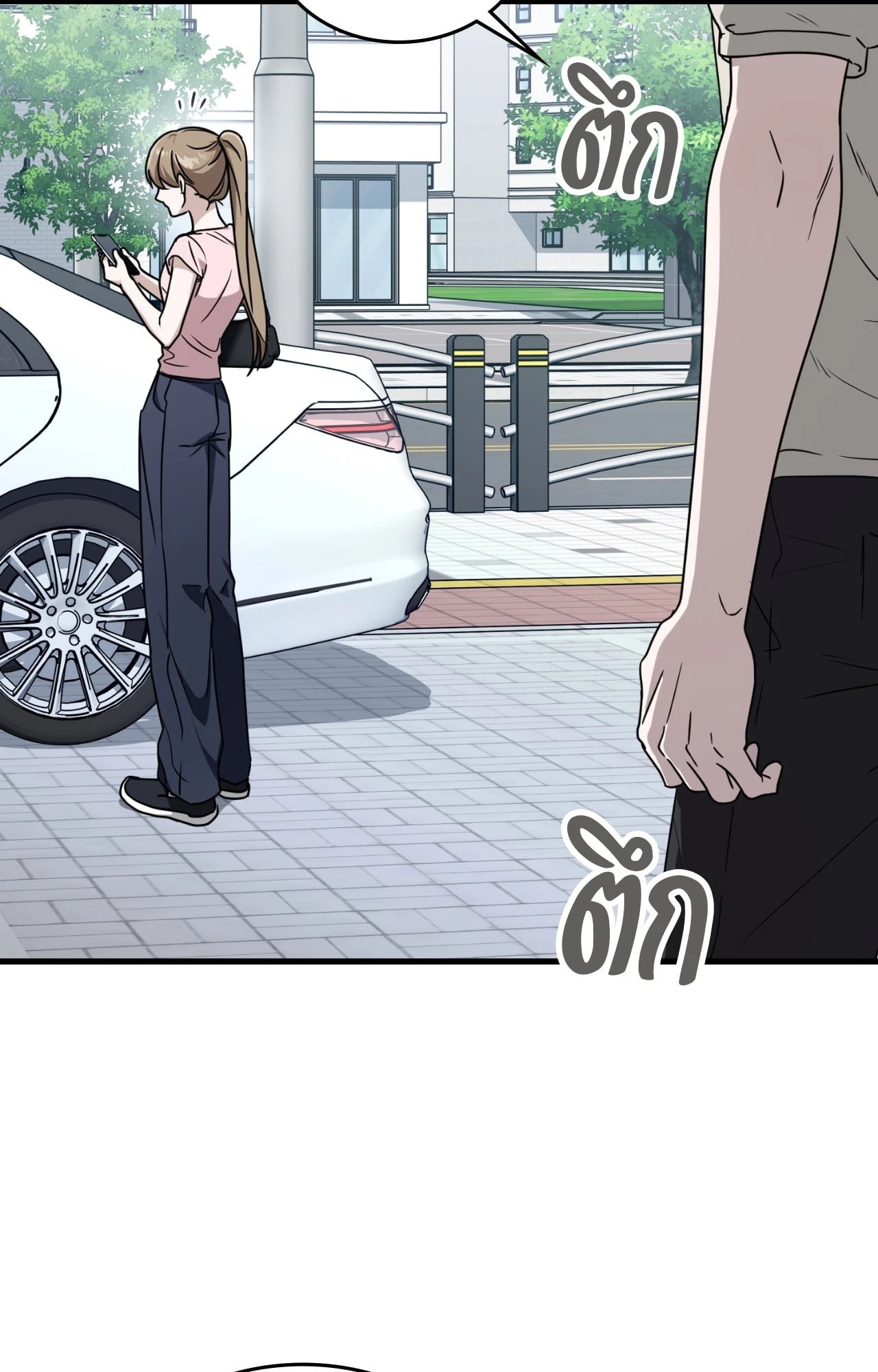 หน้า 48