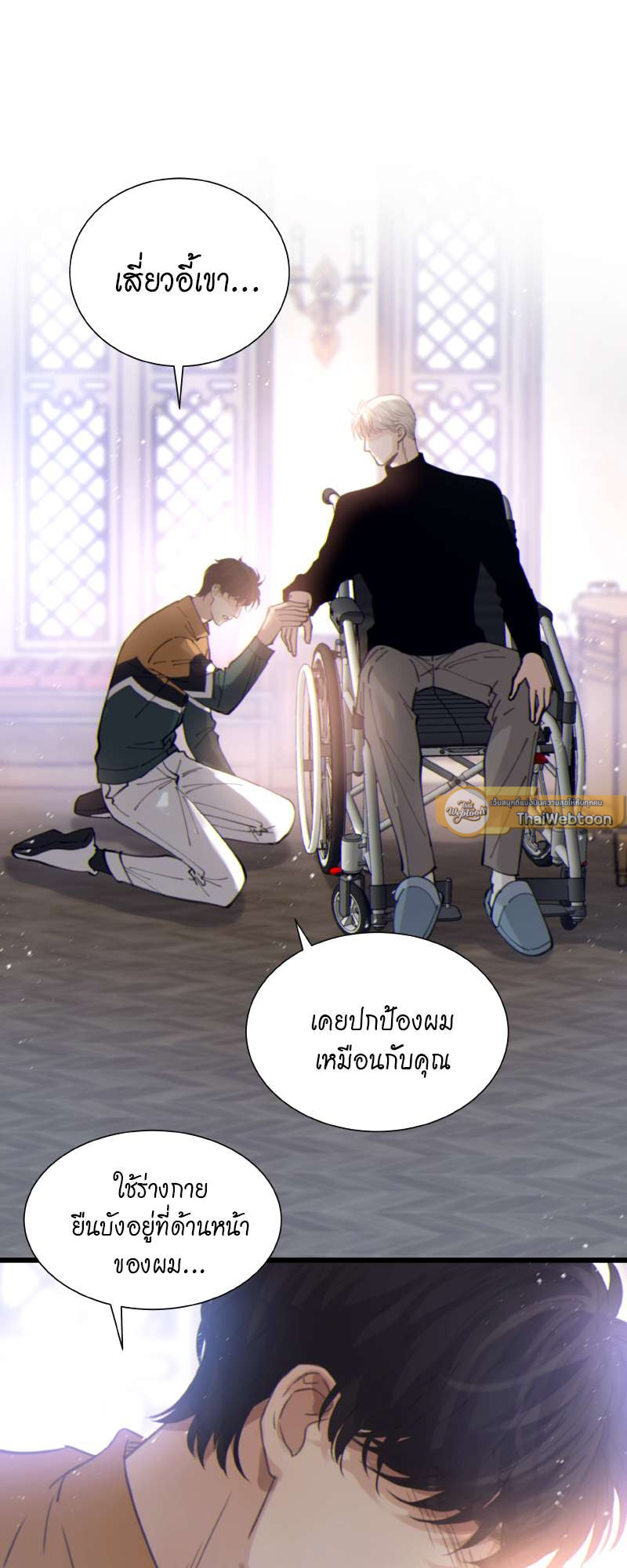 หน้า 37