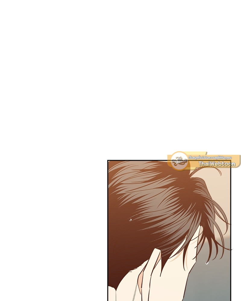 หน้า 85