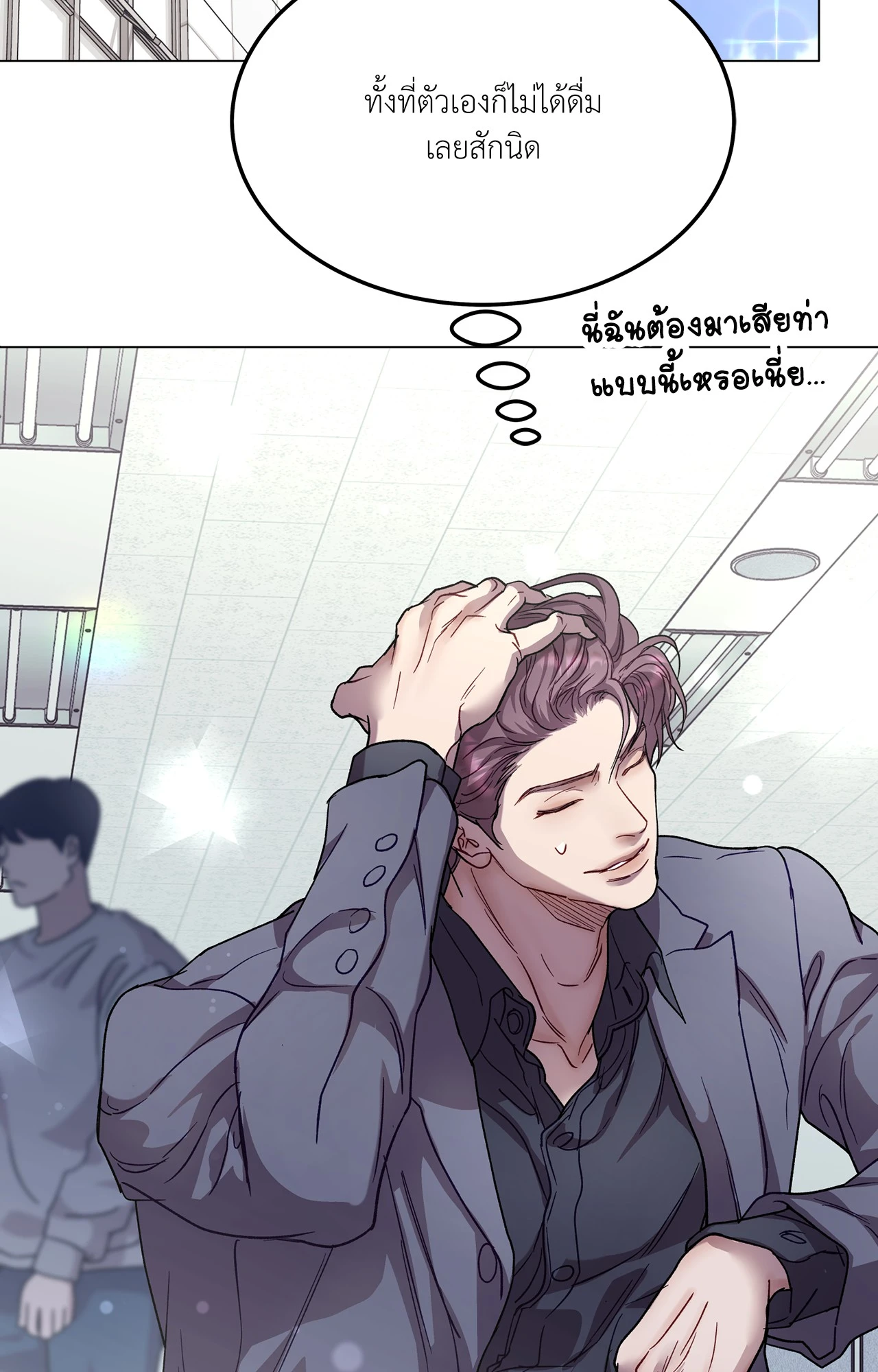 หน้า 30