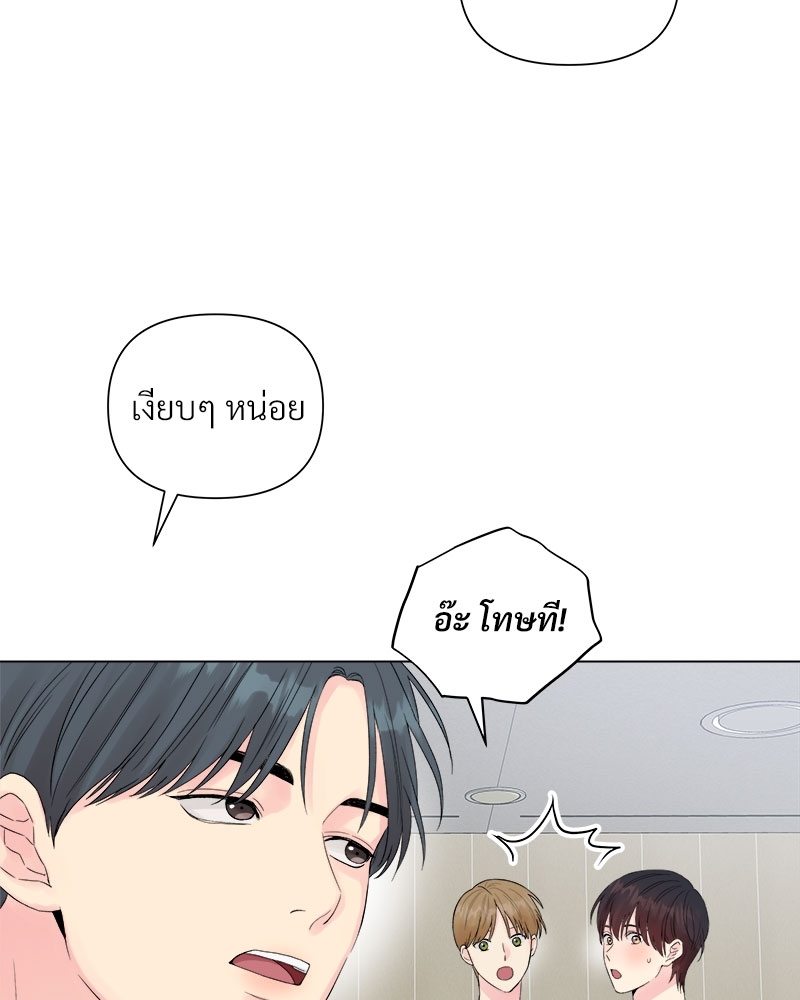 หน้า 84