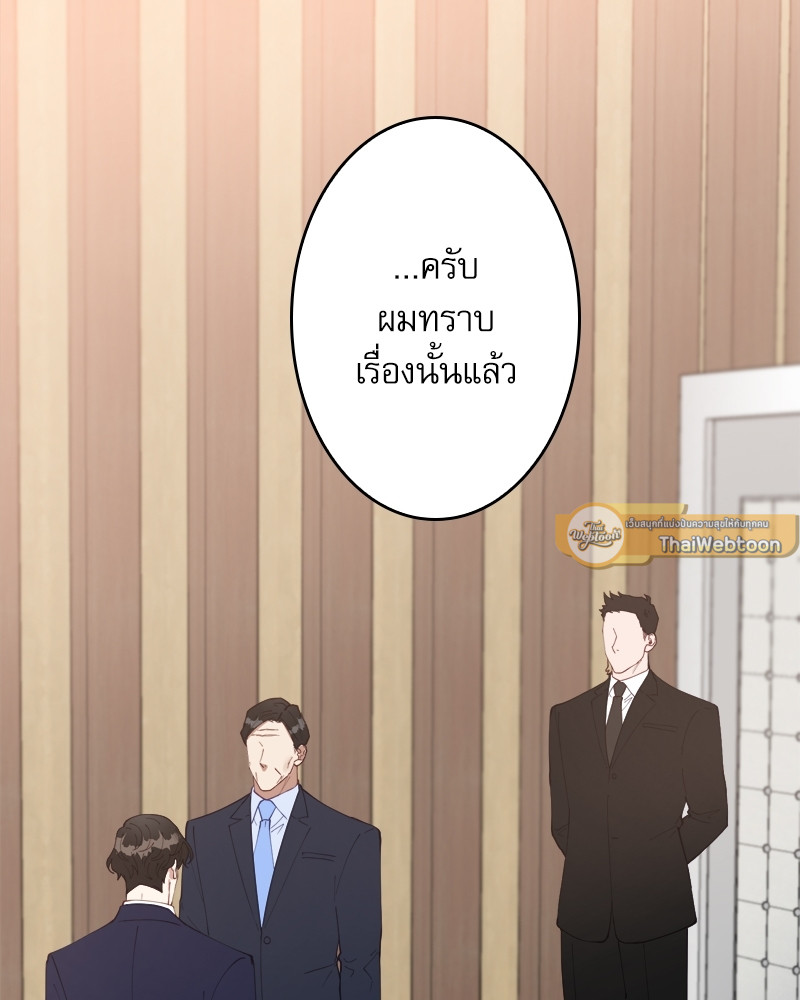 หน้า 114
