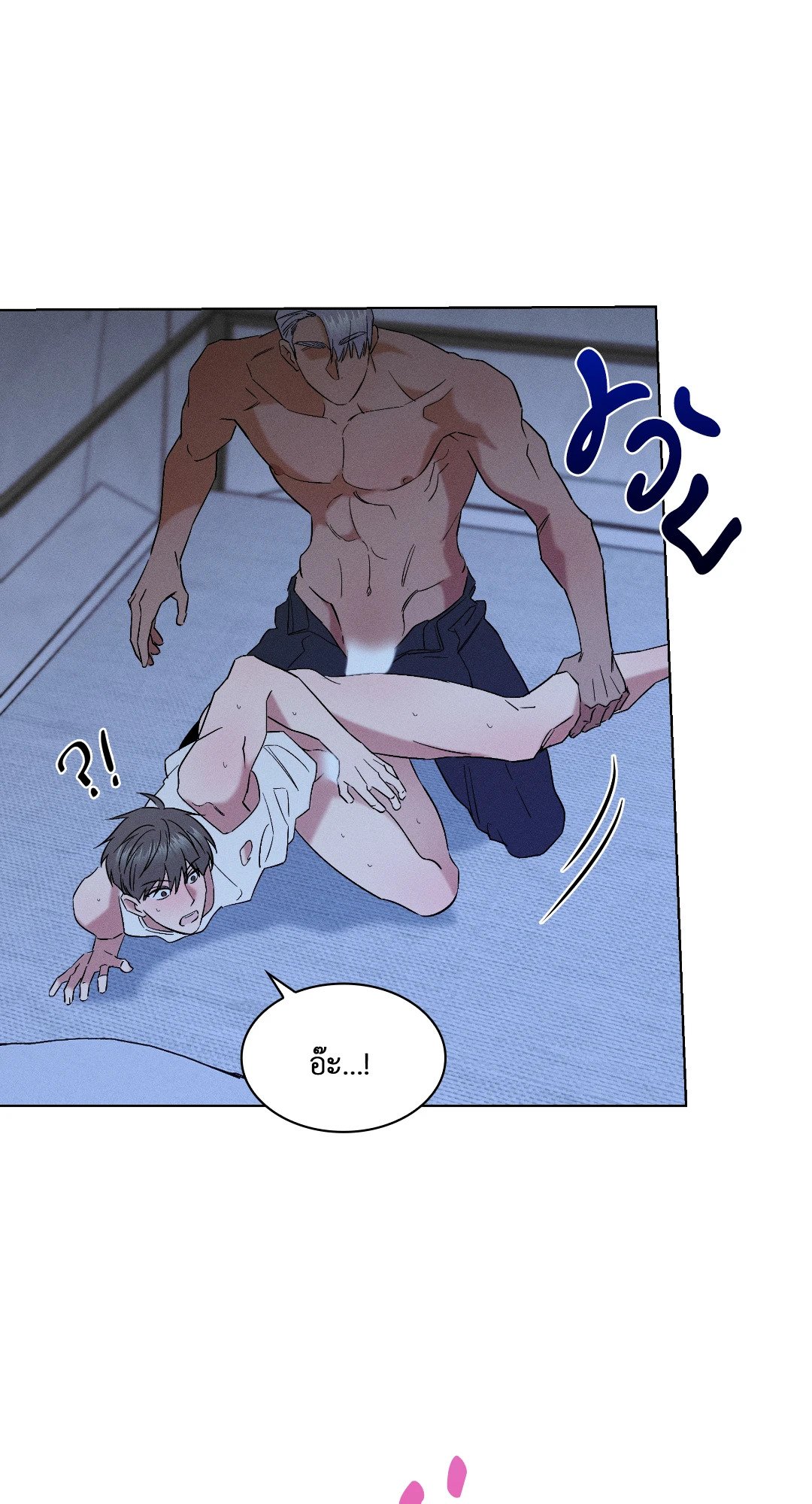 หน้า 60