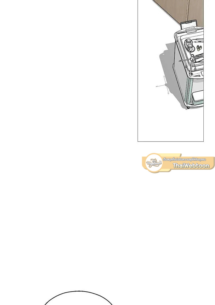 หน้า 99