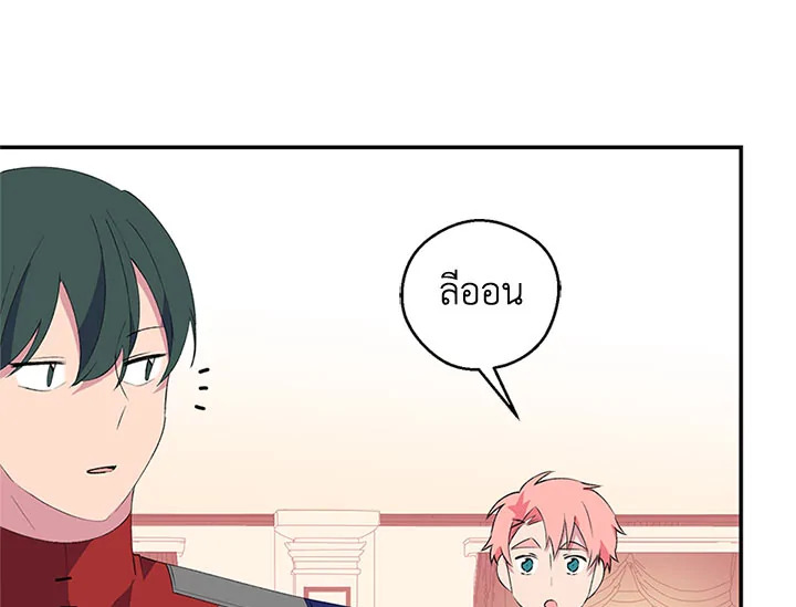 หน้า 108