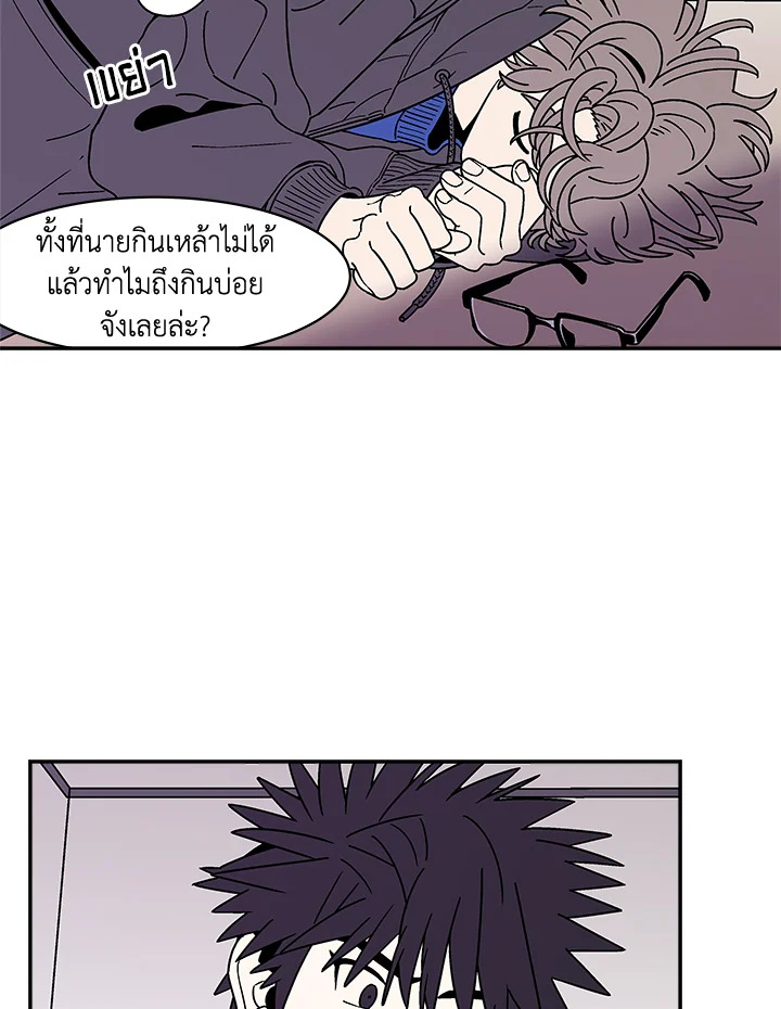 หน้า 73