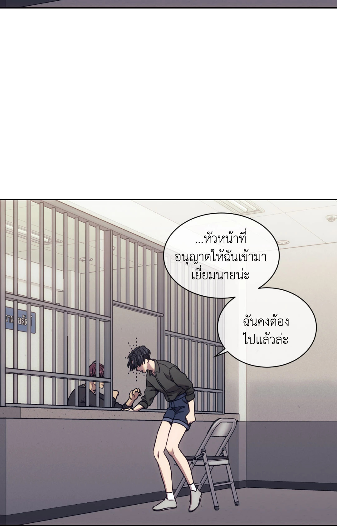 หน้า 67