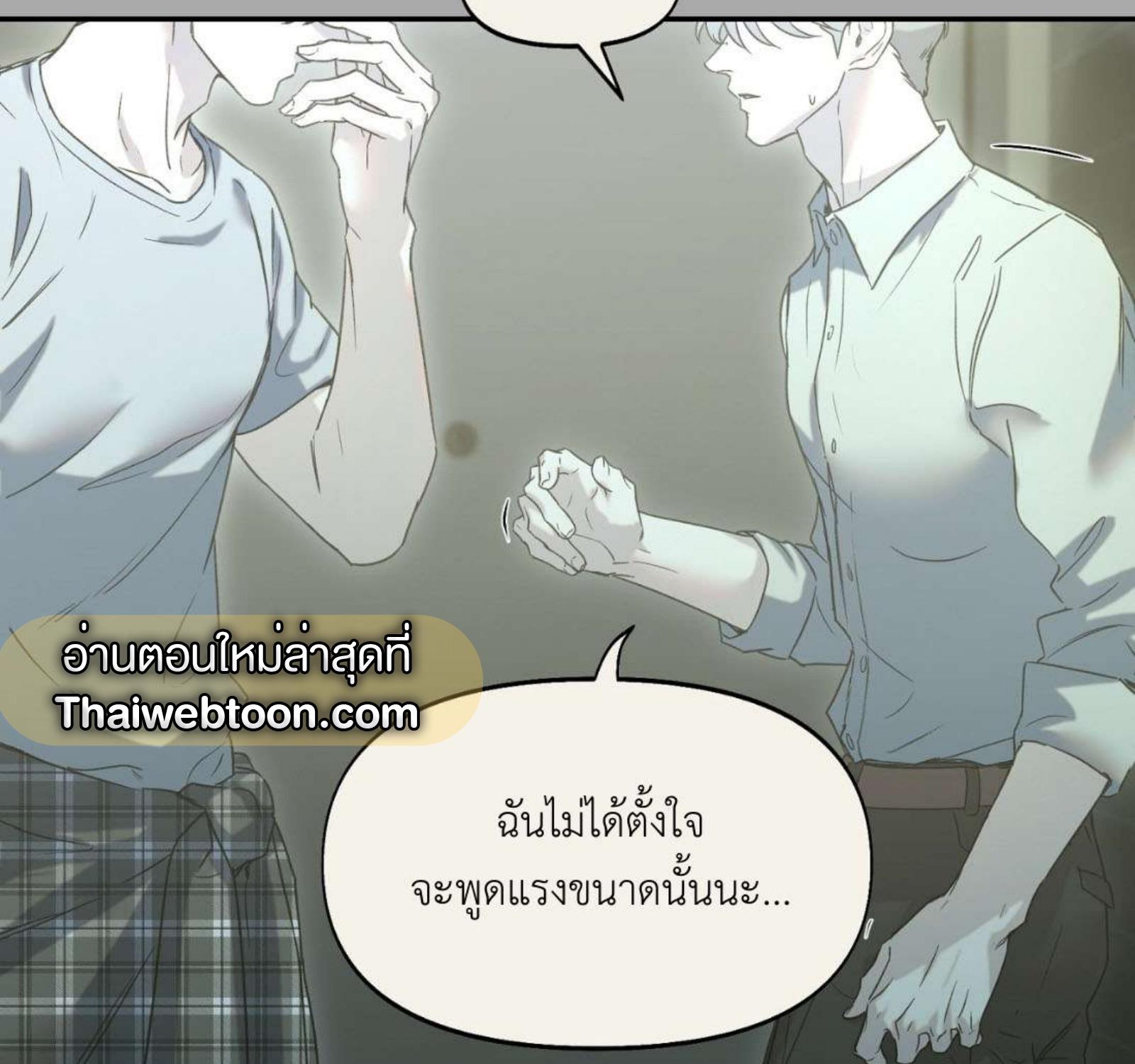 หน้า 94