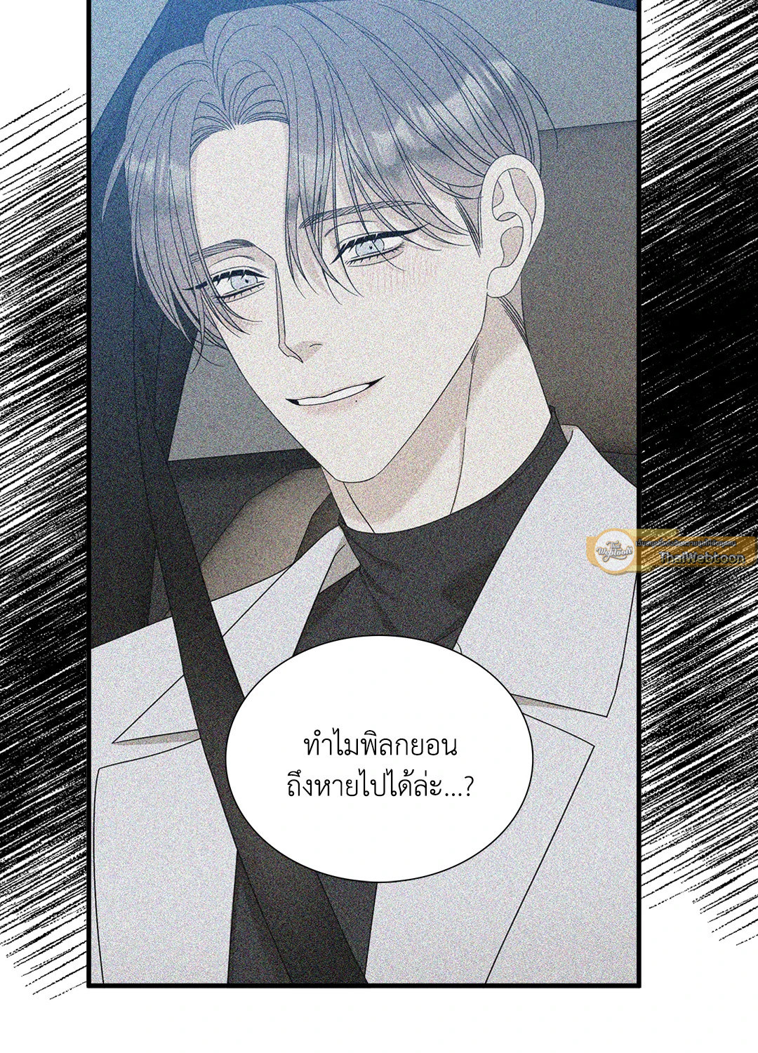 หน้า 60