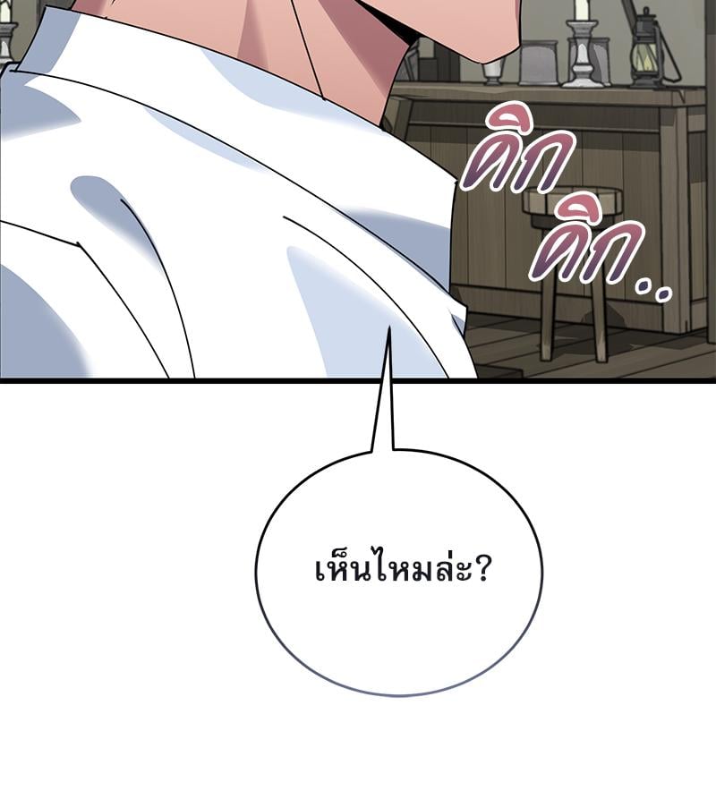 หน้า 94